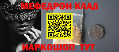 гашиш Бузулук