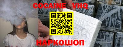 гашиш Бузулук