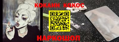 гашиш Бузулук