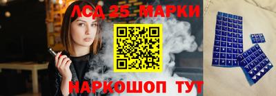 гашиш Бузулук