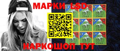 бутик Будённовск