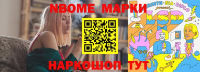 гашиш Бузулук