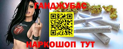 a pvp Бугуруслан