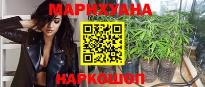 бутик Будённовск