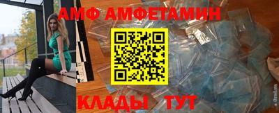 гашиш Бузулук