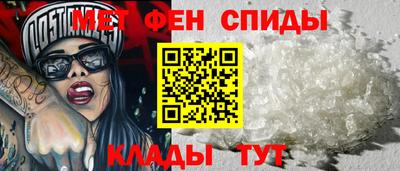 гашиш Бузулук