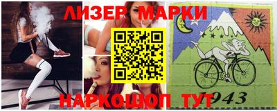 гашиш Бузулук