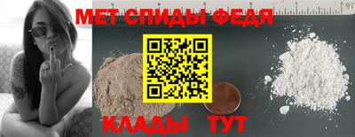 бутик Будённовск