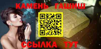 бутик Будённовск