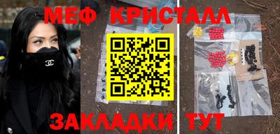 a pvp Бугуруслан