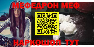 a pvp Бугуруслан