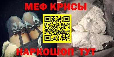 a pvp Бугуруслан
