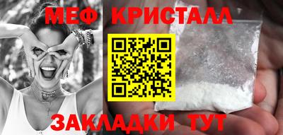 a pvp Бугуруслан