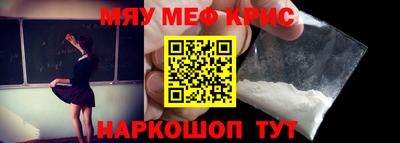 a pvp Бугуруслан